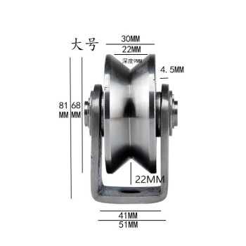 304不锈钢轴承滑轮钢丝绳滑